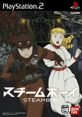 Carátula de Steamboy