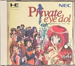 Carátula de Private Eye Dol