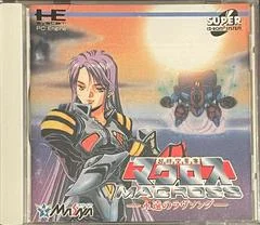 Carátula de Macross: Eternal Love Song