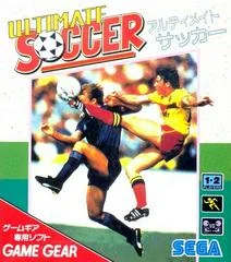 Carátula de Ultimate Soccer