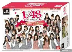 Carátula de AKB48 1/48 Fall in Love With an Idol [First Limited Production]