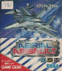 Carátula de Aerial Assault