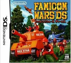 Carátula de Famicom Wars DS