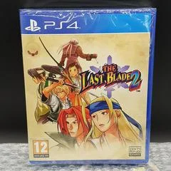 Carátula de Last Blade 2