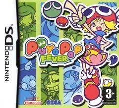 Carátula de Puyo Pop Fever