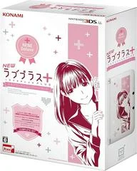 Carátula de Nintendo 3DS LL New LovePlus+ [Nene Deluxe]