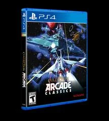 Carátula de Arcade Classics Anniversary Collection