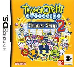 Carátula de Tamagotchi Connection Corner Shop 2