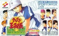 Carátula de Tennis no Oujisama: Aim at The Victory