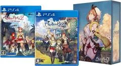 Carátula de Atelier Ryza 1 & 2 [Limited Edition]