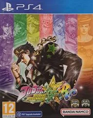 Carátula de JoJo’s Bizarre Adventure: All-Star Battle R