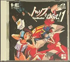 Carátula de Top wo Nerae! GunBuster Vol. 1