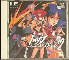 Carátula de Top wo Nerae! GunBuster Vol. 2