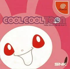 Carátula de Cool Cool Toon