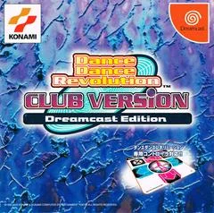 Carátula de Dance Dance Revolution Club Version