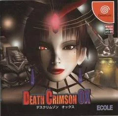 Carátula de Death Crimson OX