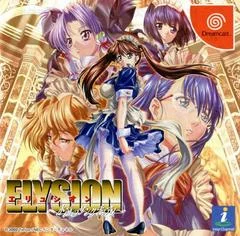 Carátula de Elysion