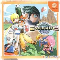 Carátula de Evolution 2
