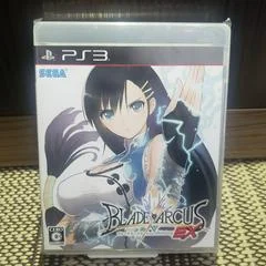 Carátula de Blade Arcus From Shining EX