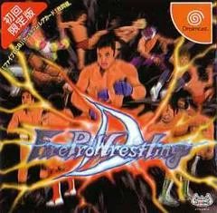 Carátula de Fire Pro Wrestling D