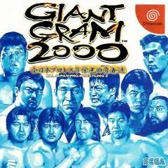Carátula de Giant Gram 2000: All Japan Pro Wrestling 3