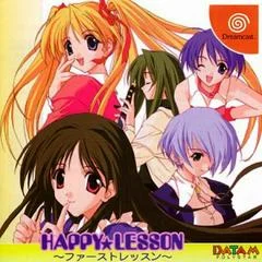 Carátula de Happy Lesson: First Lesson
