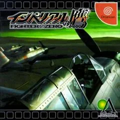 Carátula de Iron Aces