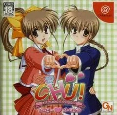 Carátula de Renai Chu