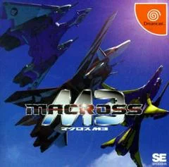Carátula de Macross M3