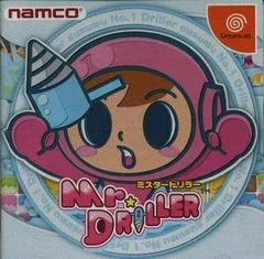 Carátula de Mr. Driller