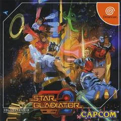 Carátula de Plasma Sword