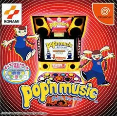 Carátula de Pop'n Music