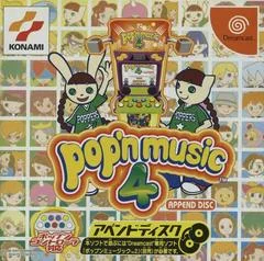 Carátula de Pop'n Music 4