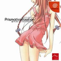 Carátula de Prismaticallization