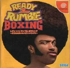 Carátula de Ready 2 Rumble Boxing