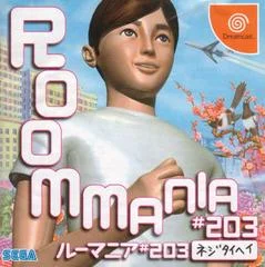 Carátula de Room Mania #203