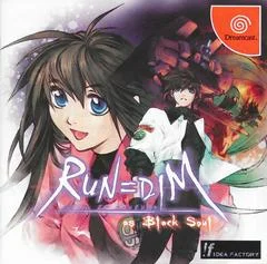 Carátula de Run=Dim