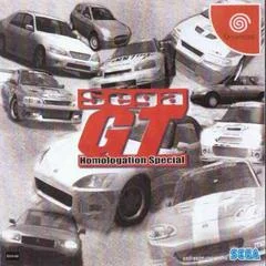 Carátula de Sega GT