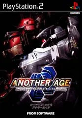 Carátula de Armored Core 2: Another Age