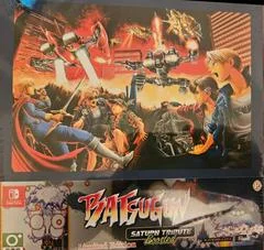 Carátula de Batsugun Saturn Tribute Boosted [Limited Edition]