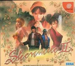 Carátula de Shenmue II
