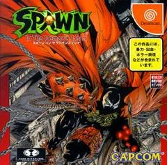Carátula de Spawn