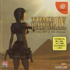 Carátula de Tomb Raider IV Last Revelation