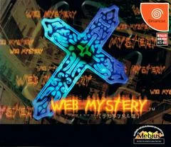 Carátula de Web Mystery