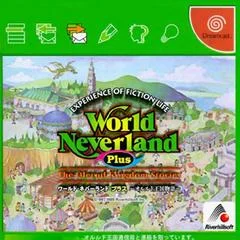 Carátula de World Neverland Plus