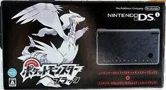 Carátula de Black Reshiram & Zekrom Edition Nintendo DSi