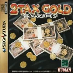 Carátula de 2Tax Gold