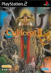 Carátula de Culdcept II Expansion