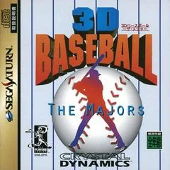 Carátula de 3D Baseball