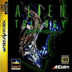 Carátula de Alien Trilogy